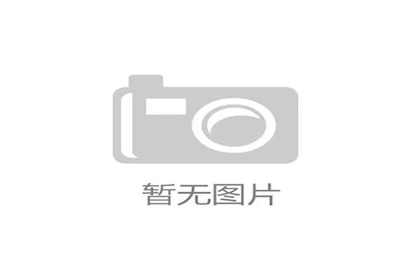 世界帆板青年锦标：后备力量首次夺冠备受瞩目，帆板锦标赛
